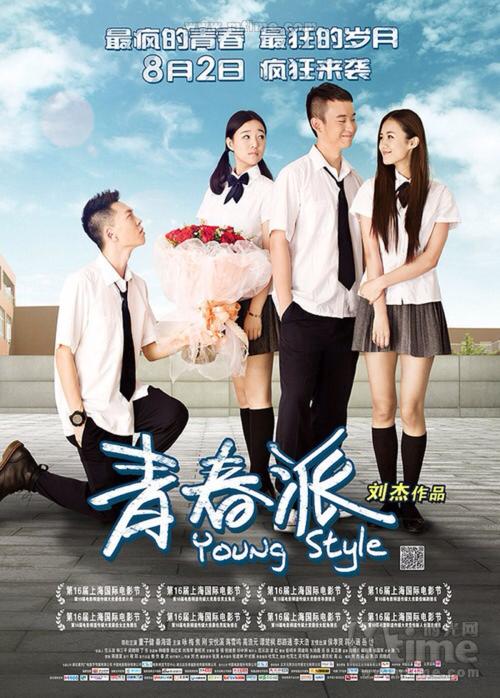 婚后房产证有必要写两个人的名字吗