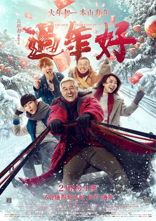 婚前加女方名字在房产证上有用吗